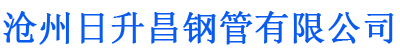 西双版纳螺旋地桩厂家